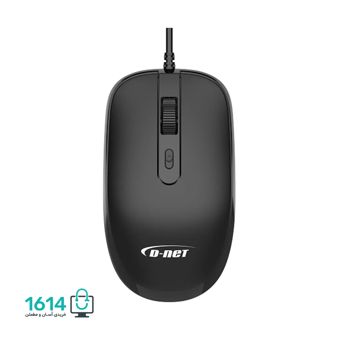 ماوس سيمی دی نت مدل DT-982