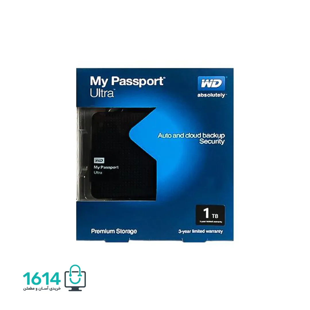 باکس هارد 2.5 اینچی وسترن دیجیتال USB 3.0 مدل 2.5 My Passport — تصویر ۳