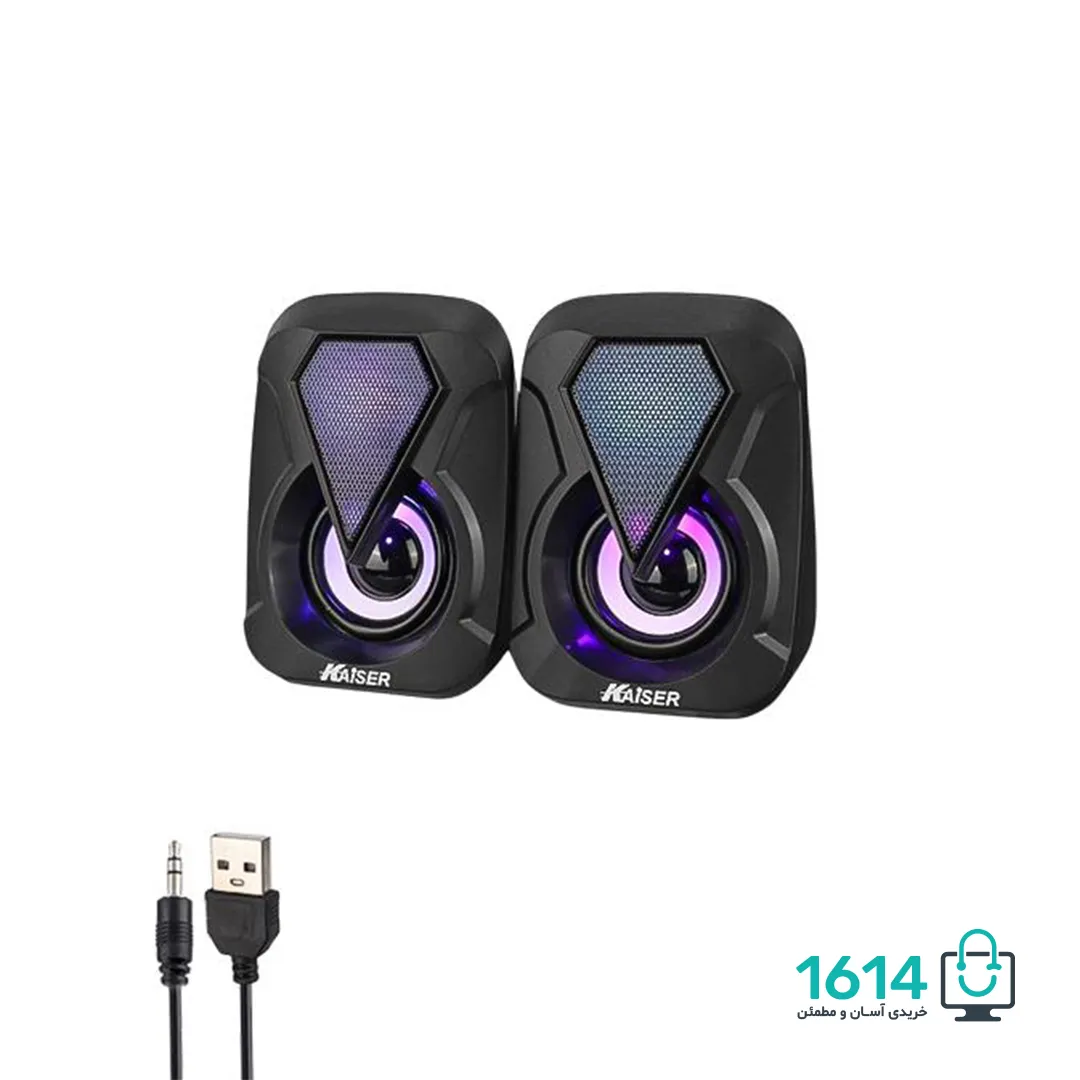 اسپیکر دو تکه کایزر مدل K-U330