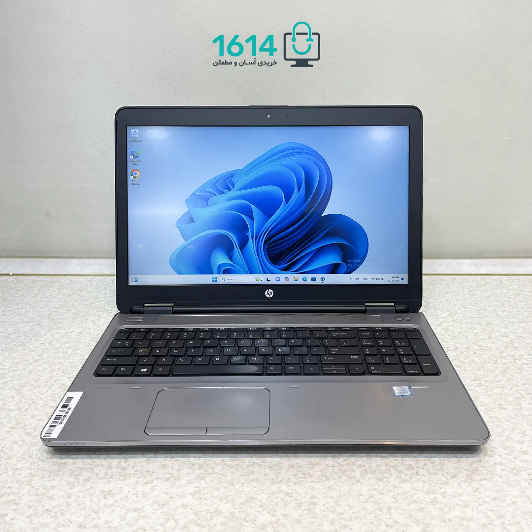لپ تاپ کارکرده اچ پی مدل ProBook 650 G3
