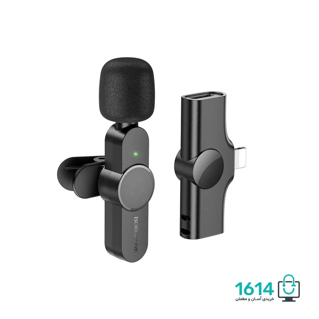 میکروفون بیسیم بروفون مدل BFK12