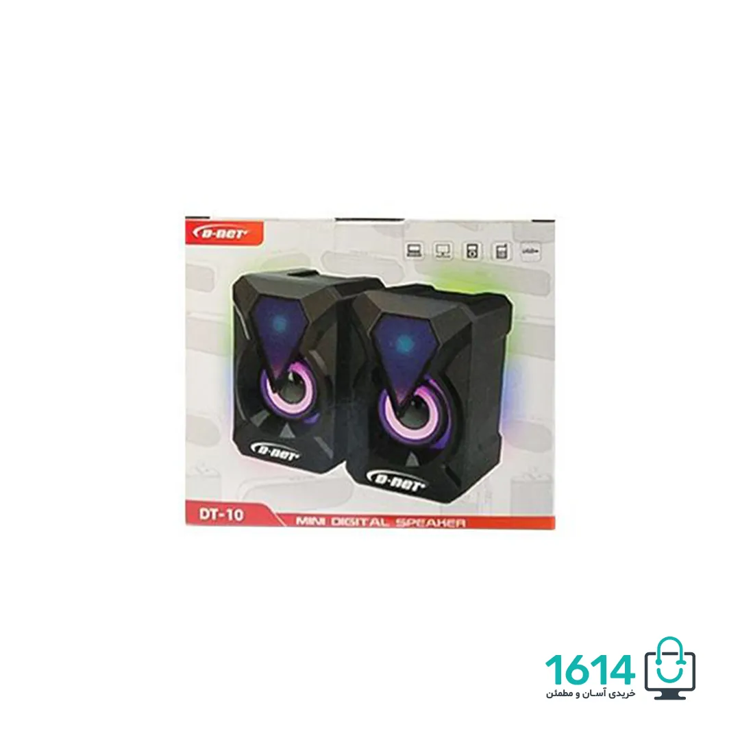 اسپیکر دو تکه دی نت مدل DT-10 — تصویر ۳