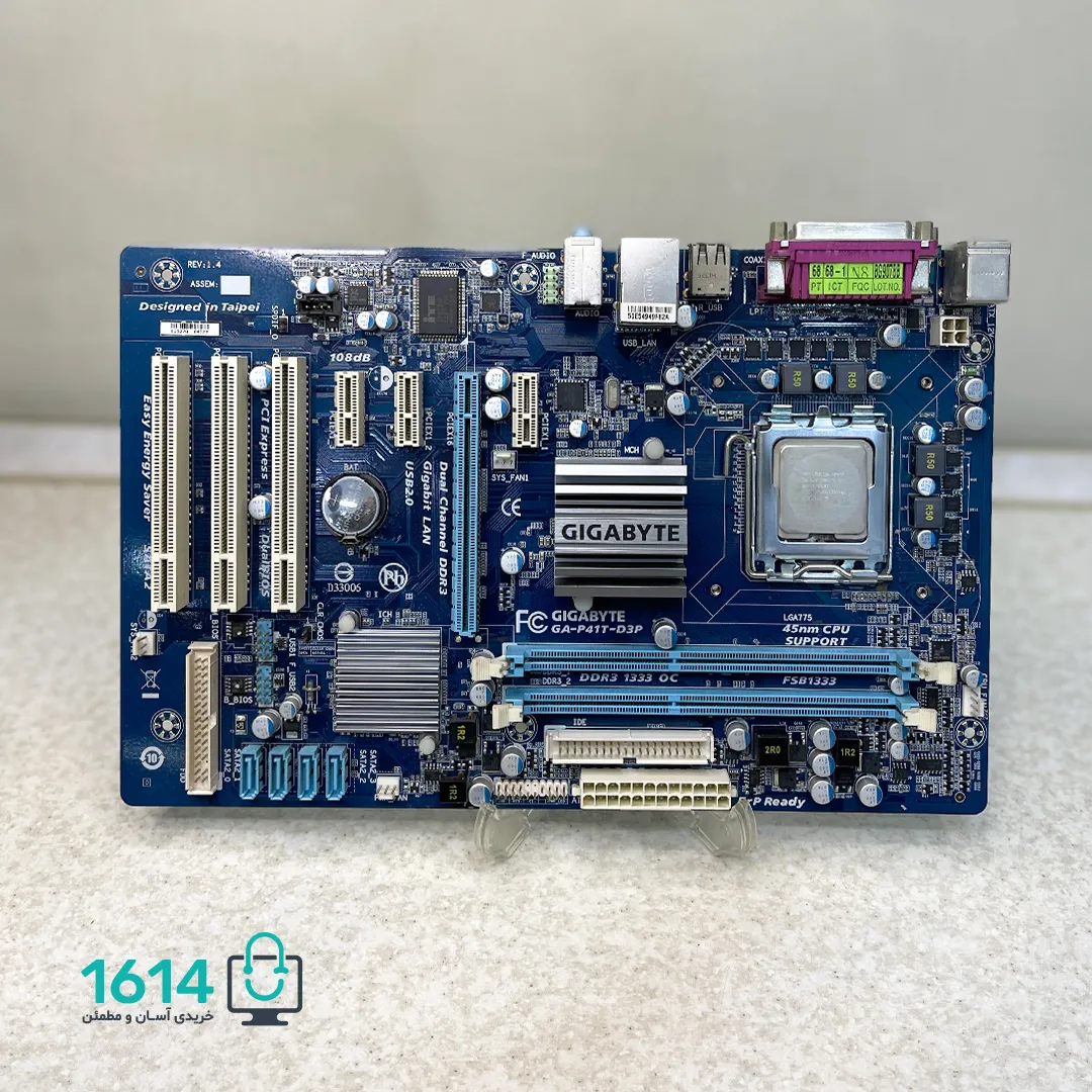 مادربرد کارکرده گیگابایت مدل GA-P41T-D3P DDR3