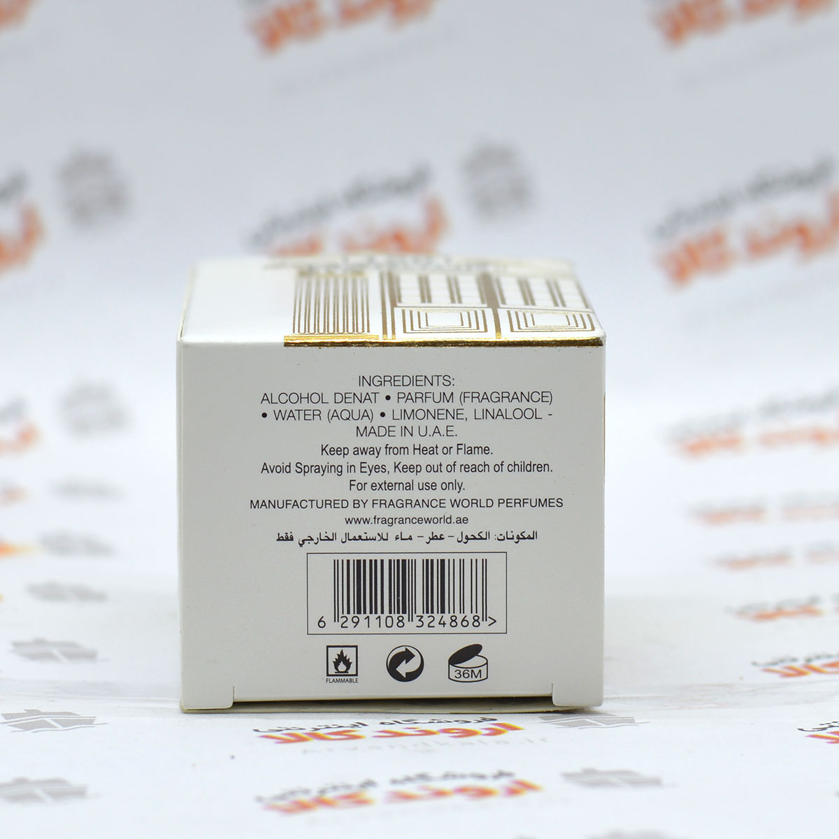 ادکلن جیبی مارکویی Marque کد 150(25ml) — تصویر ۳
