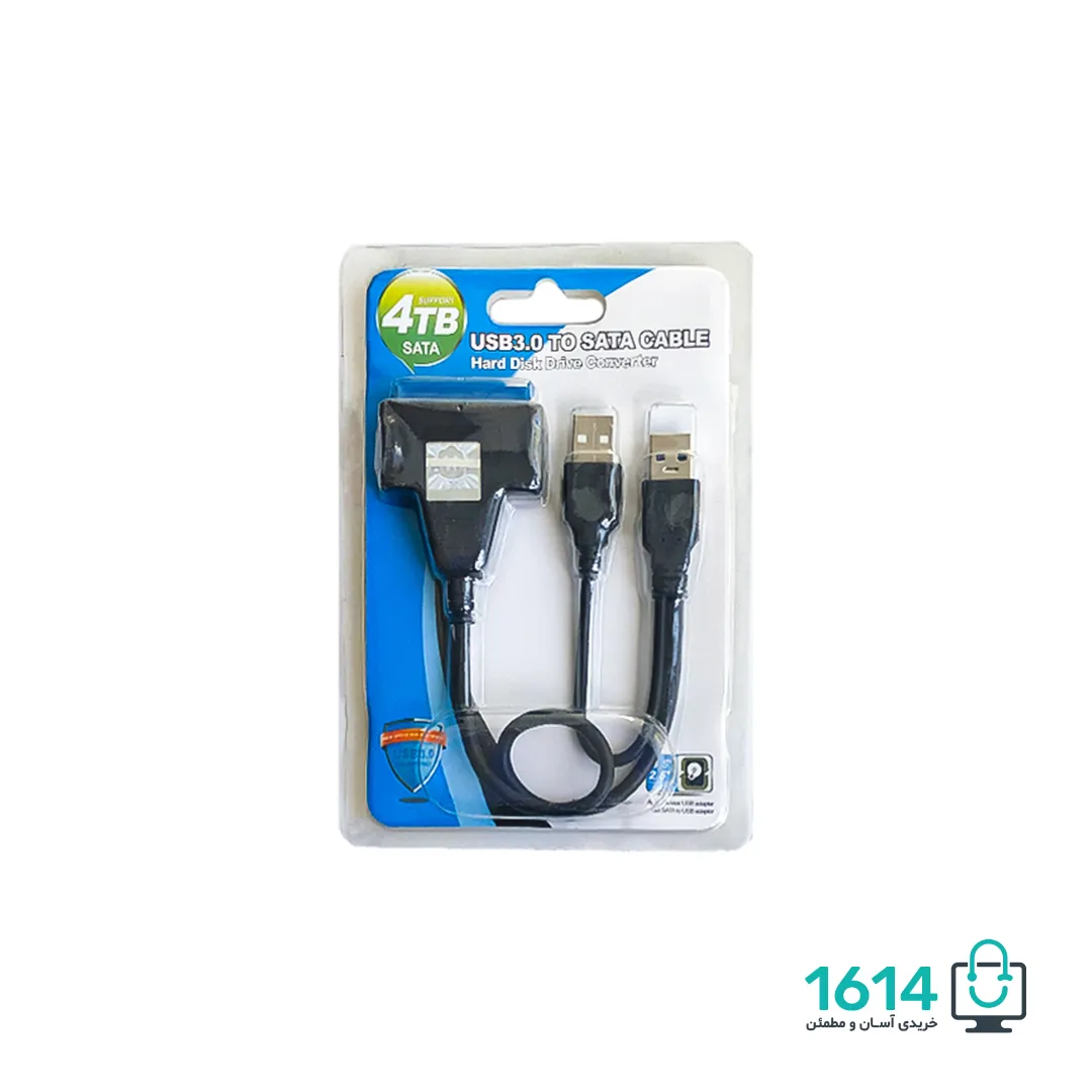 مبدل USB3.0 به SATA — تصویر ۳
