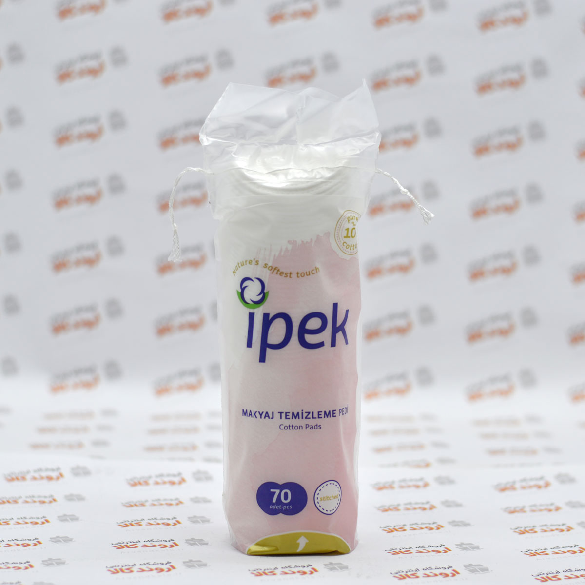 پد آرایشی گرد ایپک Ipek (70عددی)