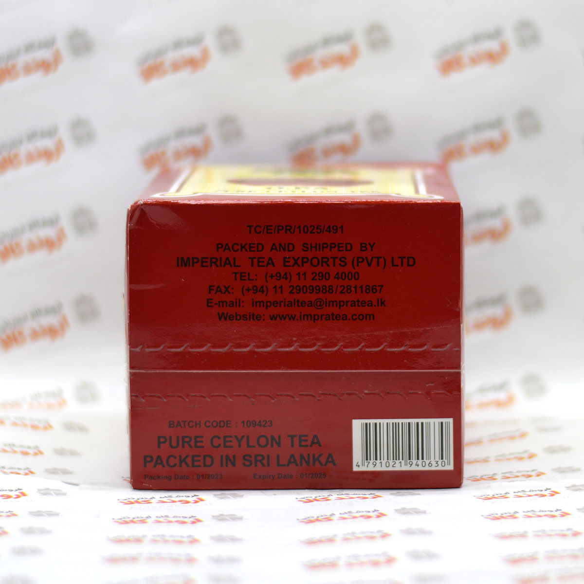 چای میعاد با طعم سیب MIAD APPLE TEA — تصویر ۳