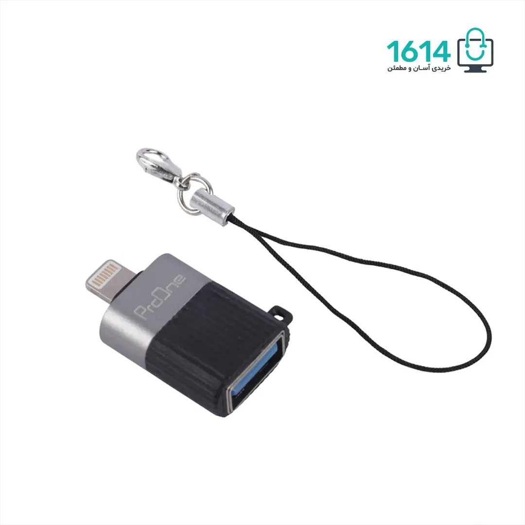 مبدل USB OTG به لایتنینگ پرووان مدل PCO05 — تصویر ۲