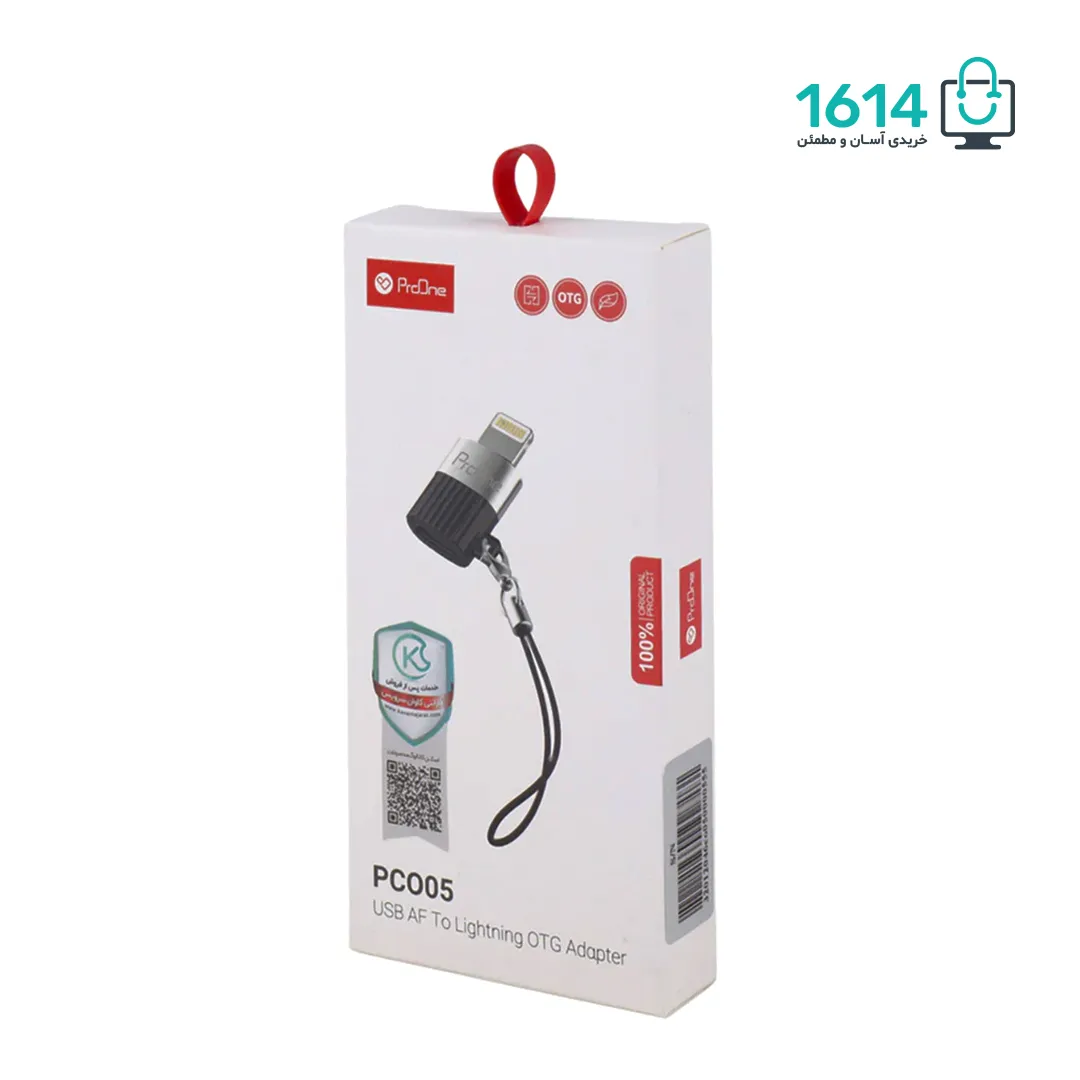 مبدل USB OTG به لایتنینگ پرووان مدل PCO05 — تصویر ۷
