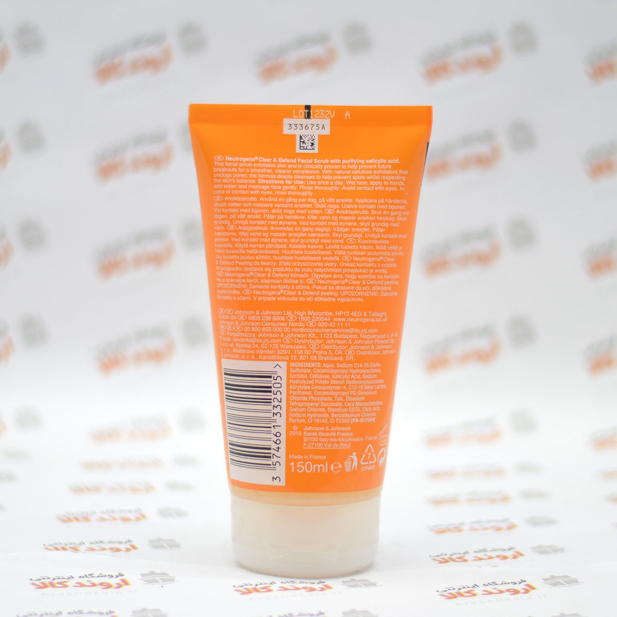 اسکراب صورت نوتروژینا Neutrogena مدل Clear &amp; Defend — تصویر ۳