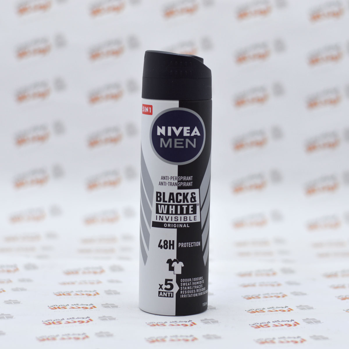 اسپری مردانه نیوا Nivea سری Black & white مدل 150ml)Original)