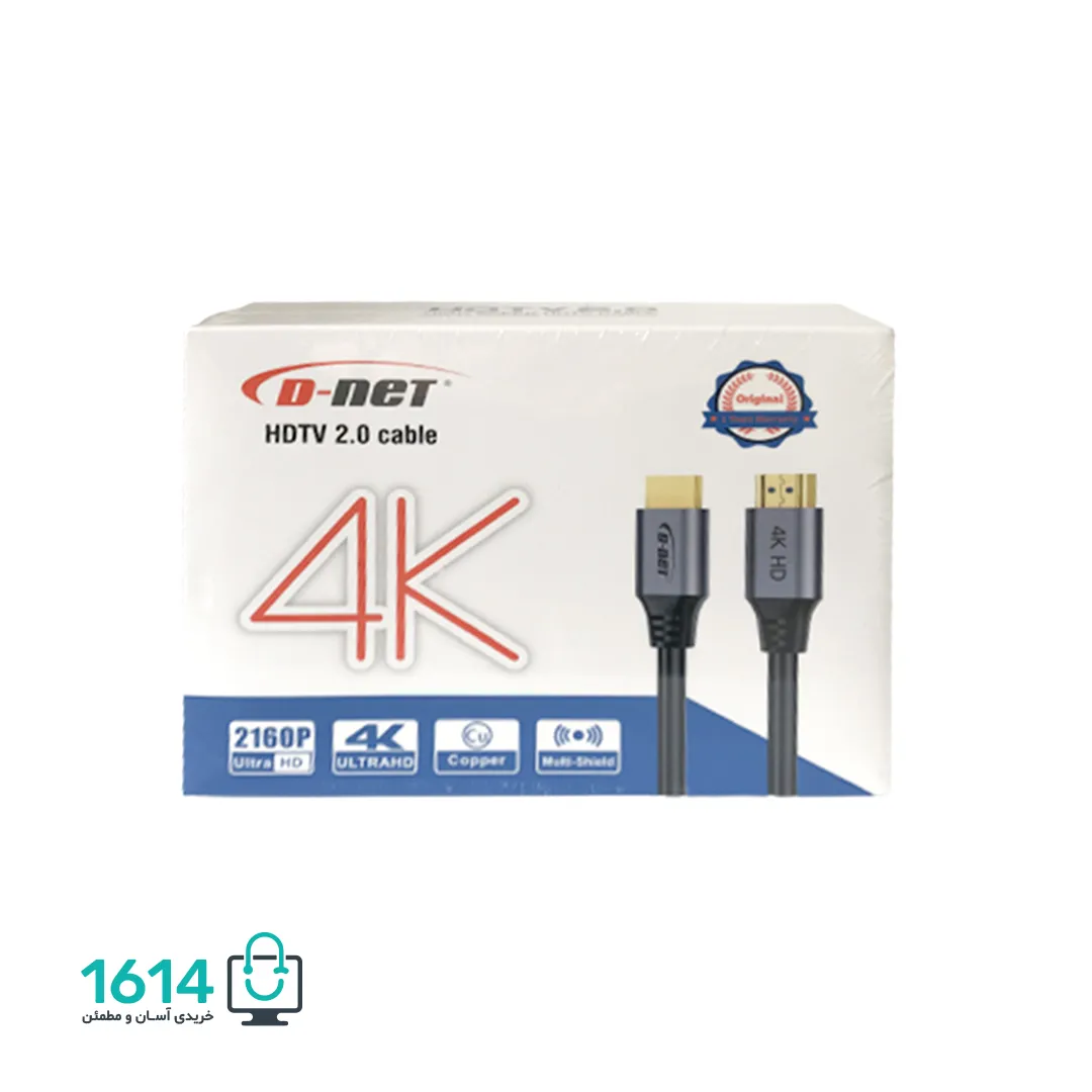 کابل تصویر HDMI فیلیپس مدل 1.5M 4K — تصویر ۶