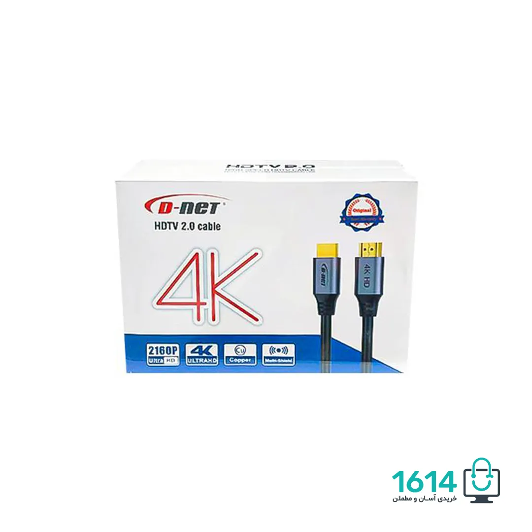 کابل تصویر HDMI فیلیپس مدل 1.5M 4K — تصویر ۸