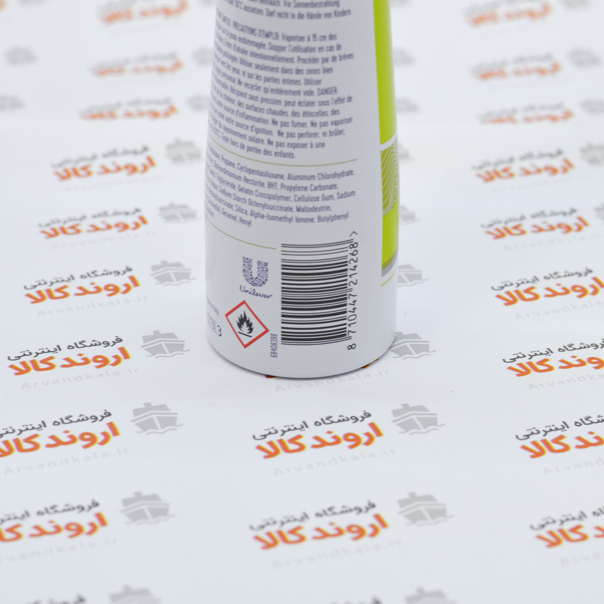 اسپری بدن رکسونا Rexona مدل Stress Control — تصویر ۳