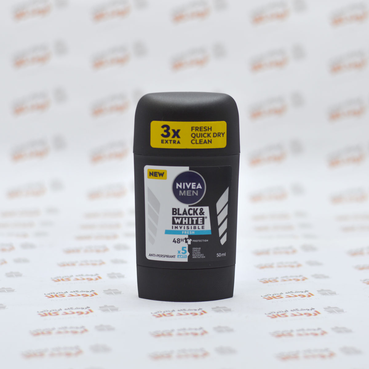 دئودورانت صابونی مردانه نیوا Nivea سری Black & white مدل fresh