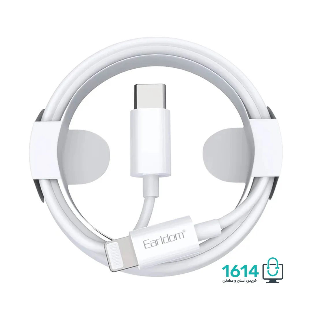 کابل تایپ سی به آیفون ارلدام مدل EC-166i