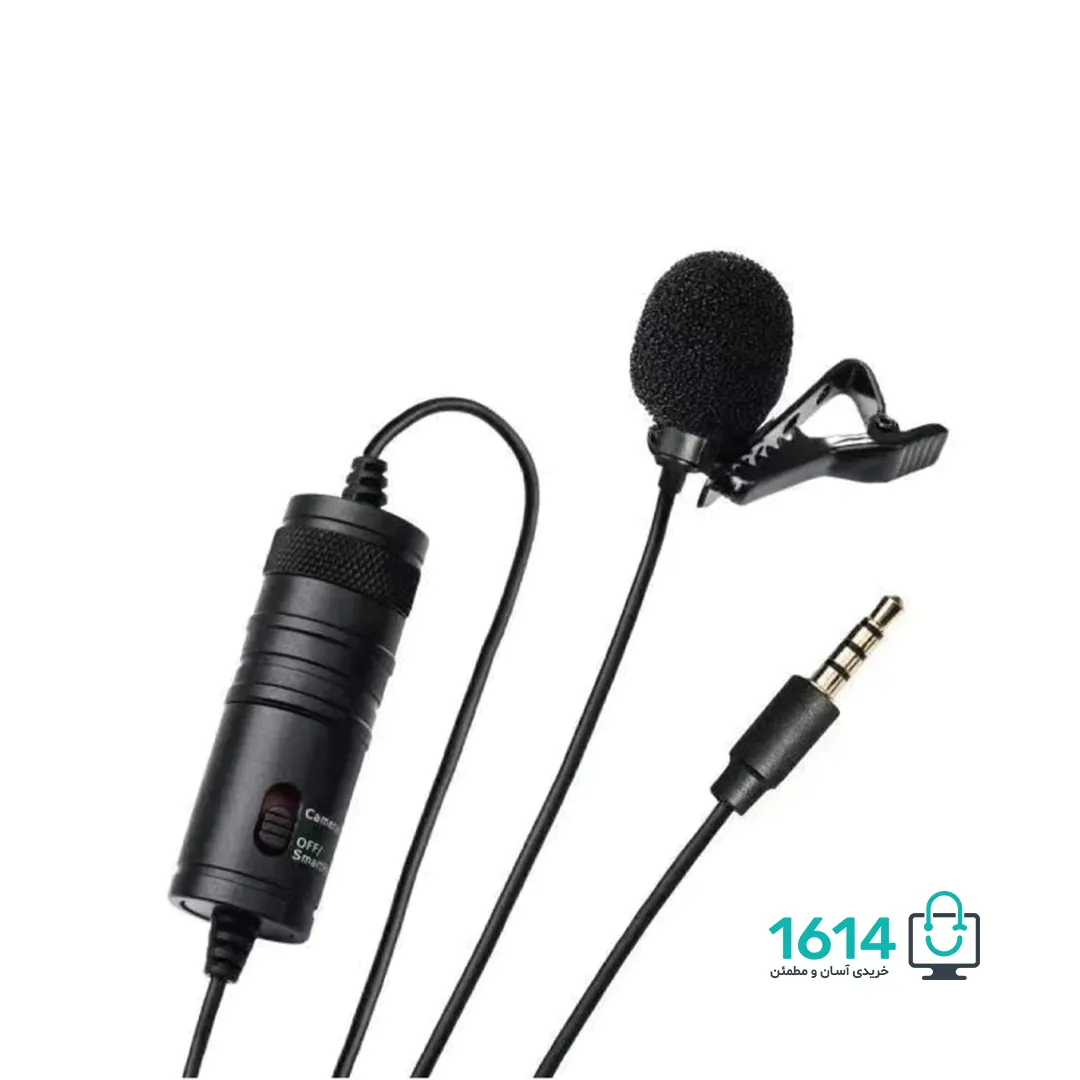 میکروفون یقه ای پرووان مدل PMR701 — تصویر ۲
