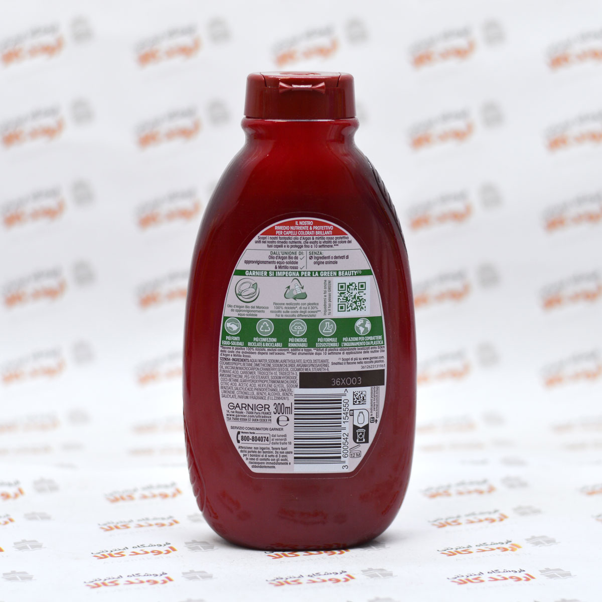 شامپو موهای رنگ شده گارنیر GARNIER مدل CRANBERRY — تصویر ۳