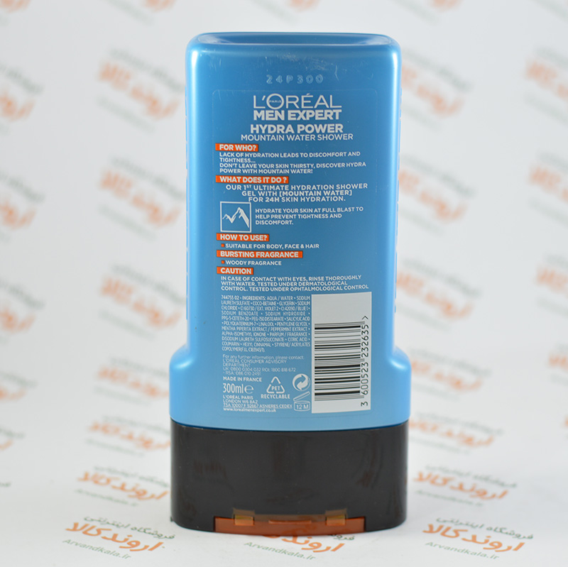 ژل حمام لورآل Loreal مدل HYDRA POWER — تصویر ۳