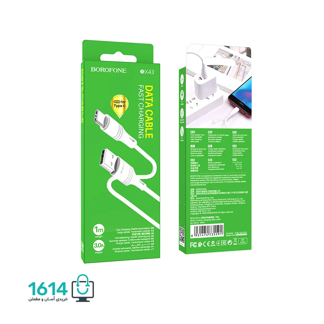 کابل تایپ سی بروفون مدل BX43 1M — تصویر ۵