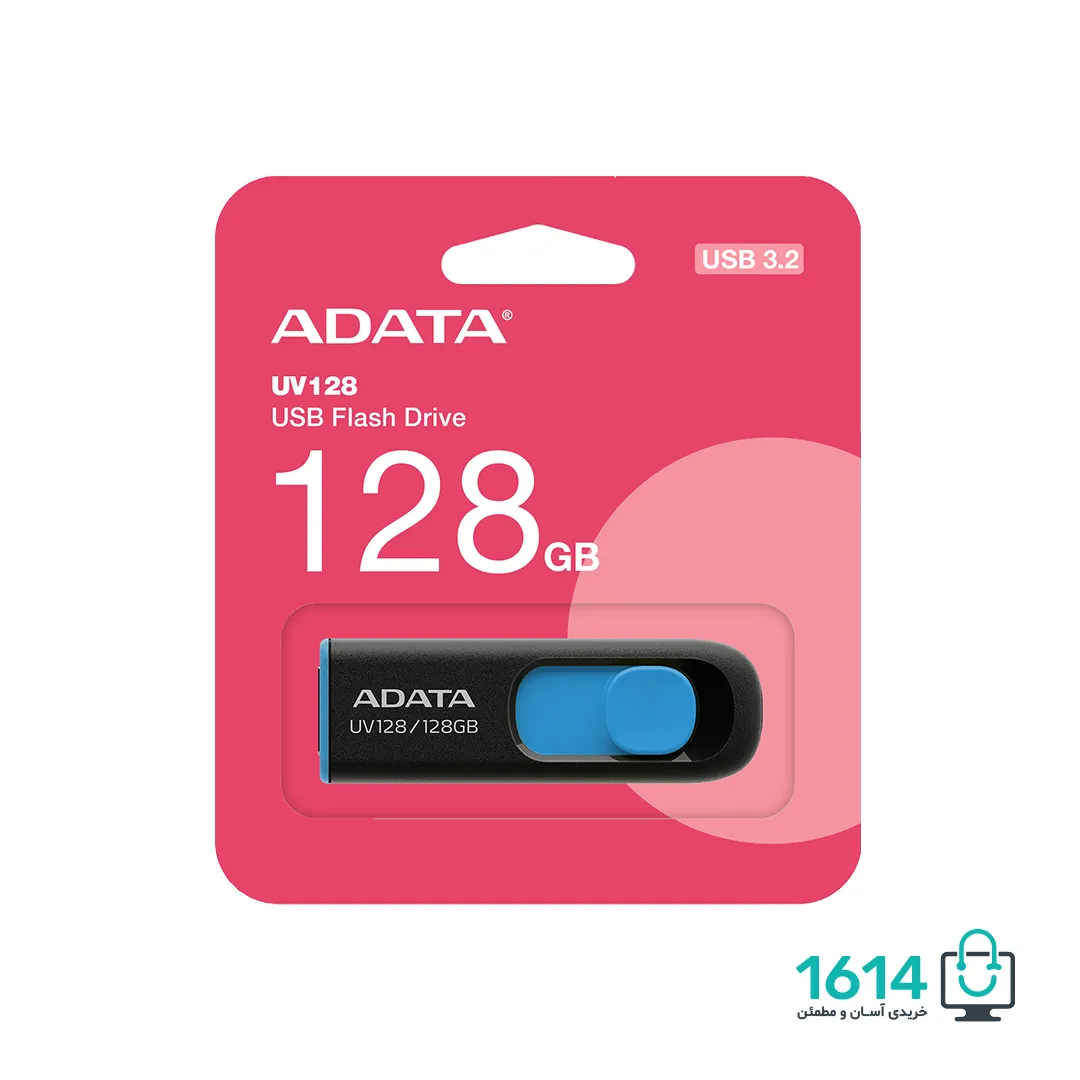فلش دیسک 128 گیگ ایدیتا مدل UV128 USB 3.2 — تصویر ۳