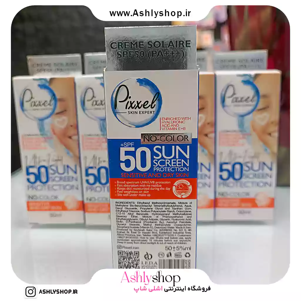 ضد آفتاب بی رنگ پوست خشک و حساس پیکسل — تصویر ۵