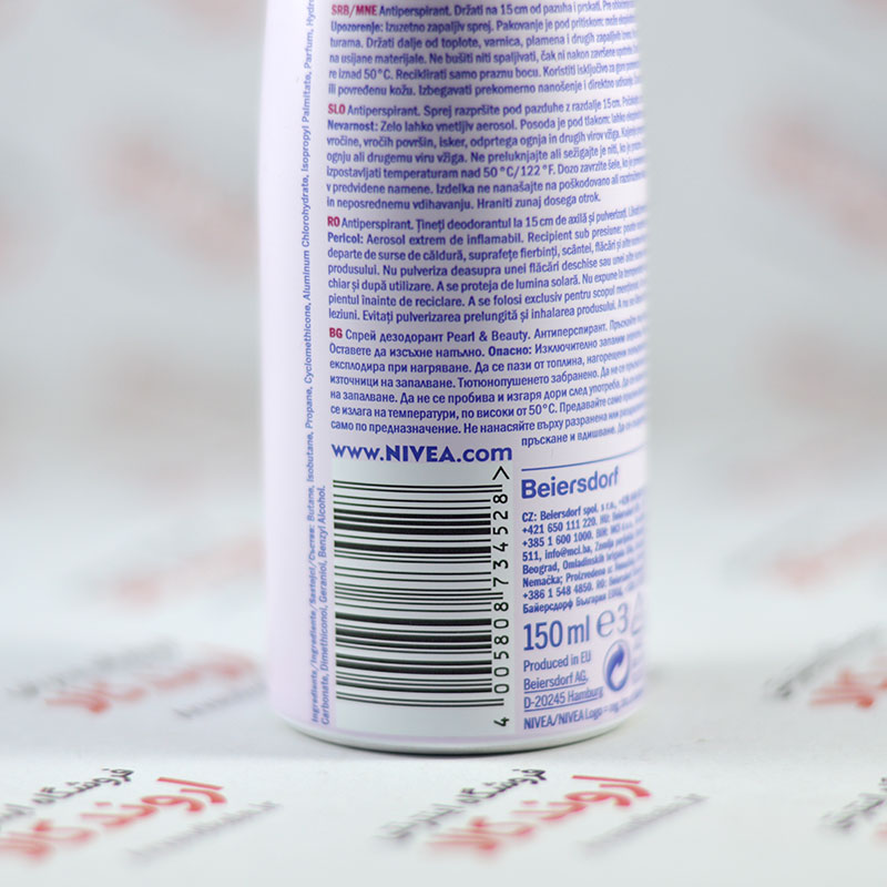 اسپری بدن نیوا Nivea مدل Pearl &amp; Beauty — تصویر ۳