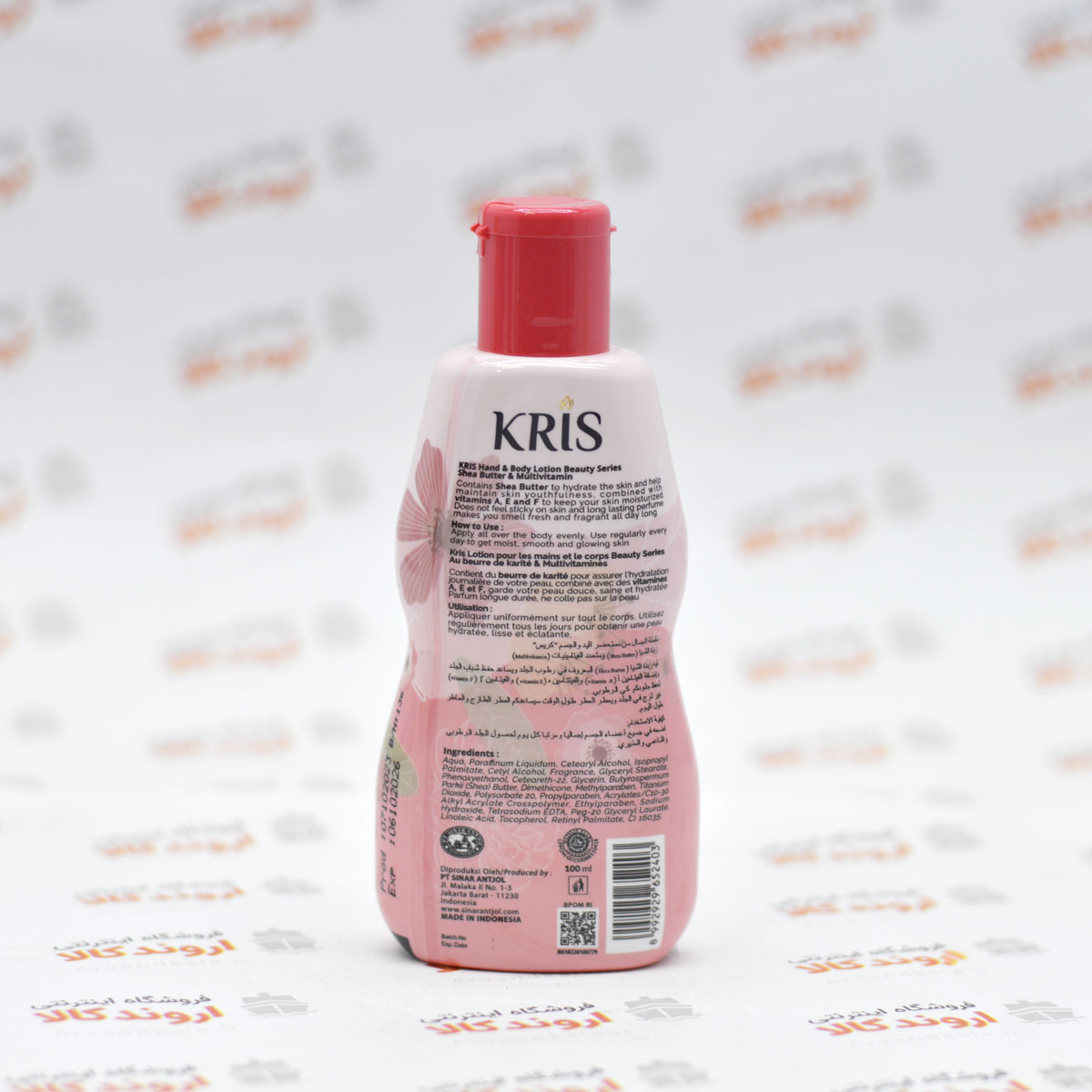 لوسیون بدن کریس kris مدل 100ml)Fresh Hydration) — تصویر ۳