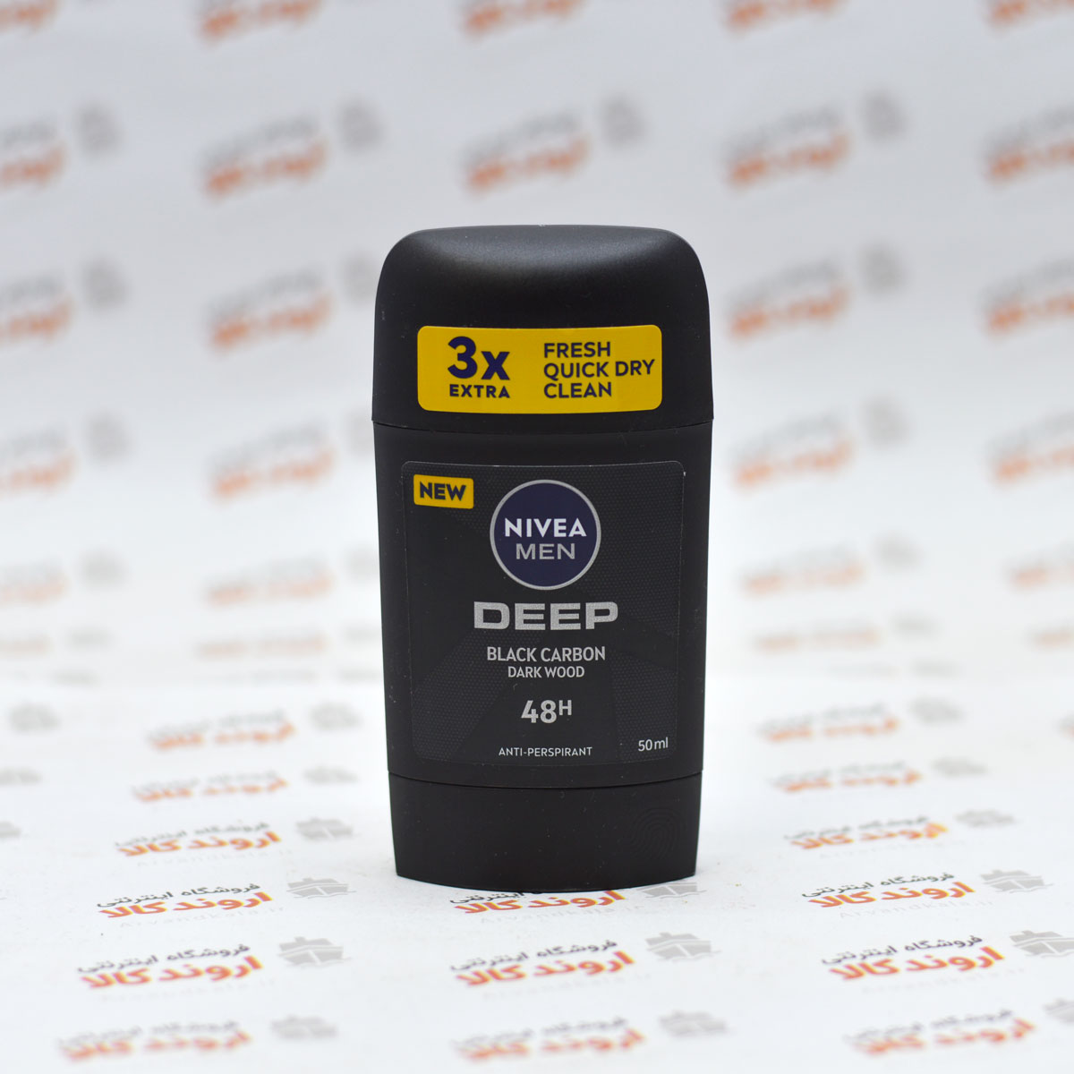 دئودرانت صابونی مردانه نیوآ Nivea مدل BLACK CARBON