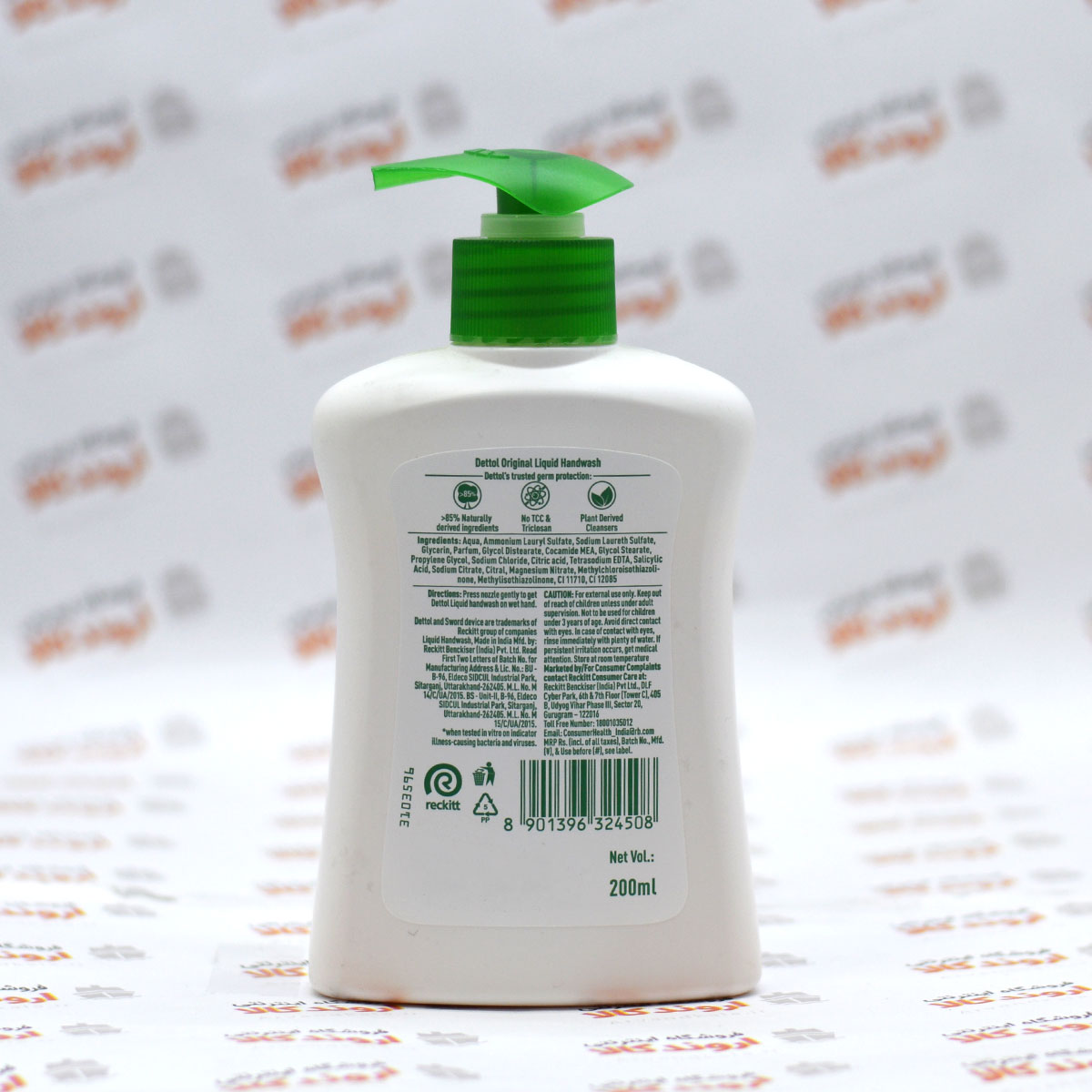 مایع دستشویی دتول Dettol مدل Original — تصویر ۳
