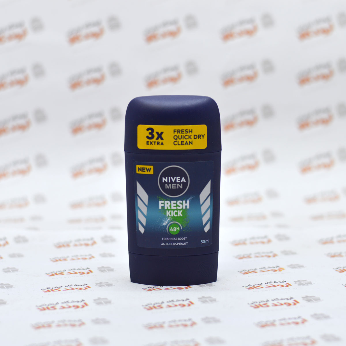 دئودرانت صابونی مردانه نیوآ Nivea مدل FRESH KICK