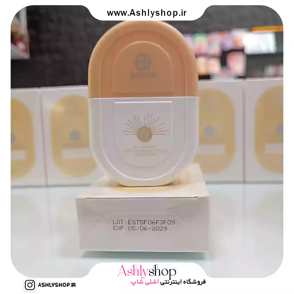 ضد آفتاب رنگی SPF70 استلین — تصویر ۶