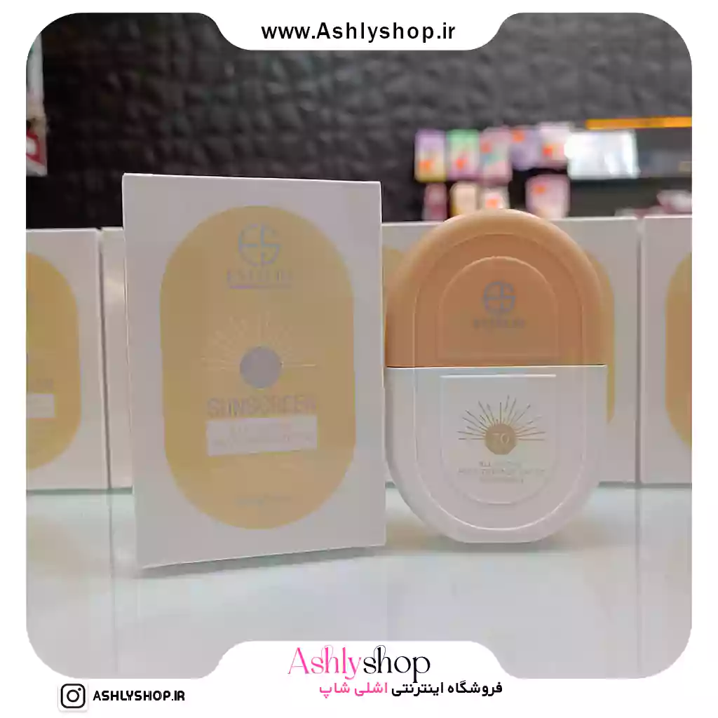 ضد آفتاب رنگی SPF70 استلین — تصویر ۴