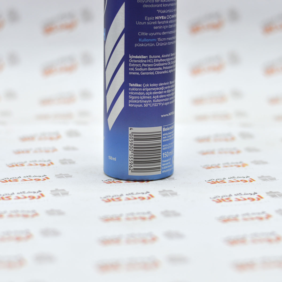 اسپری مردانه نیوآ Nivea مدل Fresh Active — تصویر ۳