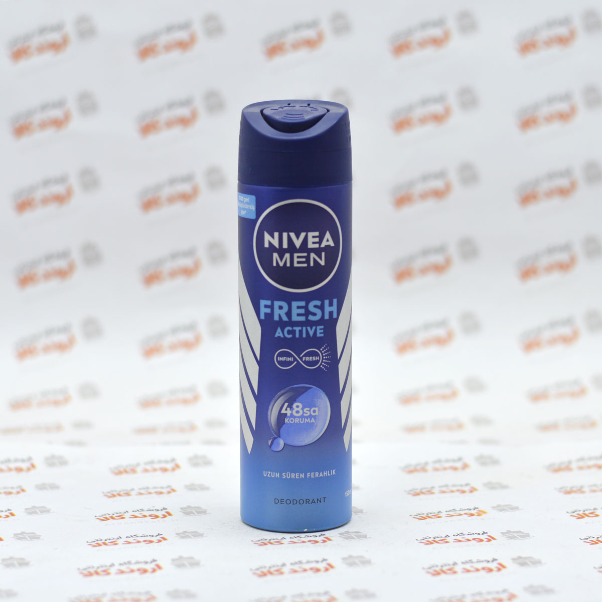 اسپری مردانه نیوآ Nivea مدل Fresh Active