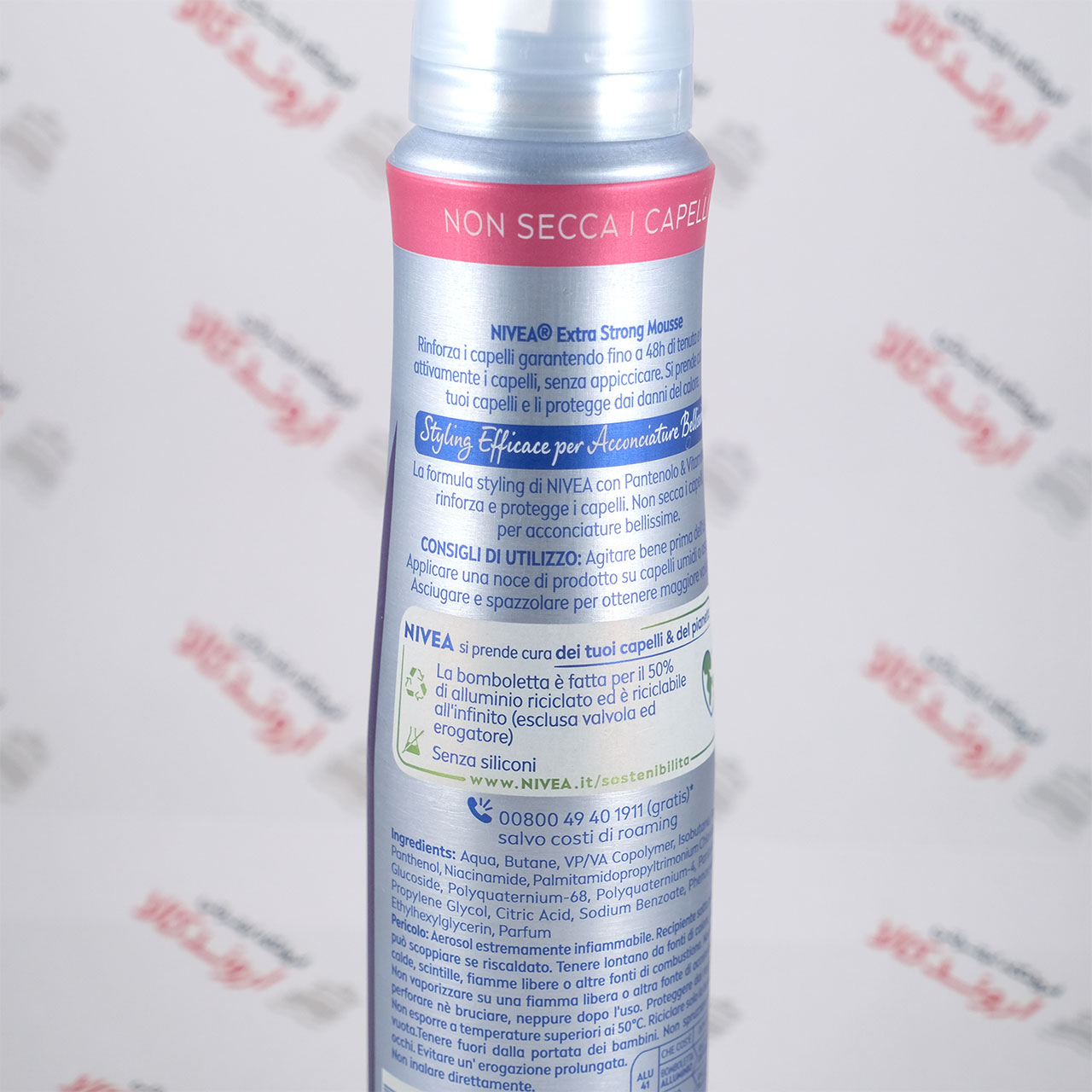 موس مو حالت دهنده نیوآ Nivea مدل Extra Strong (150m) — تصویر ۴