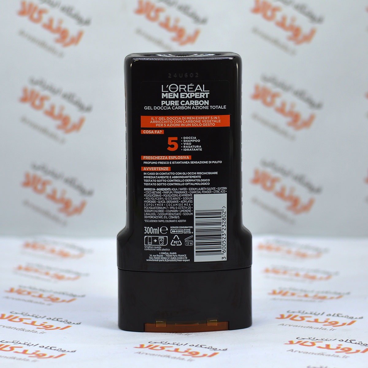 ژل حمام لورآل Loreal مدل Pure Carbon — تصویر ۳