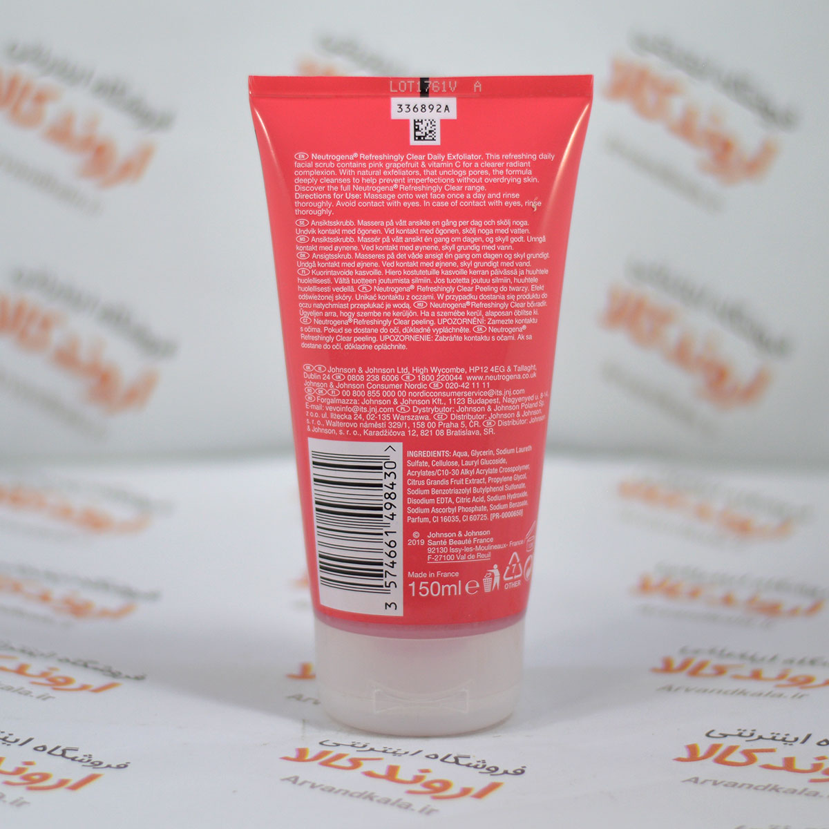 ژل لایه بردار نوتروژینا Neutrogena مدل Refreshingly Clear — تصویر ۳
