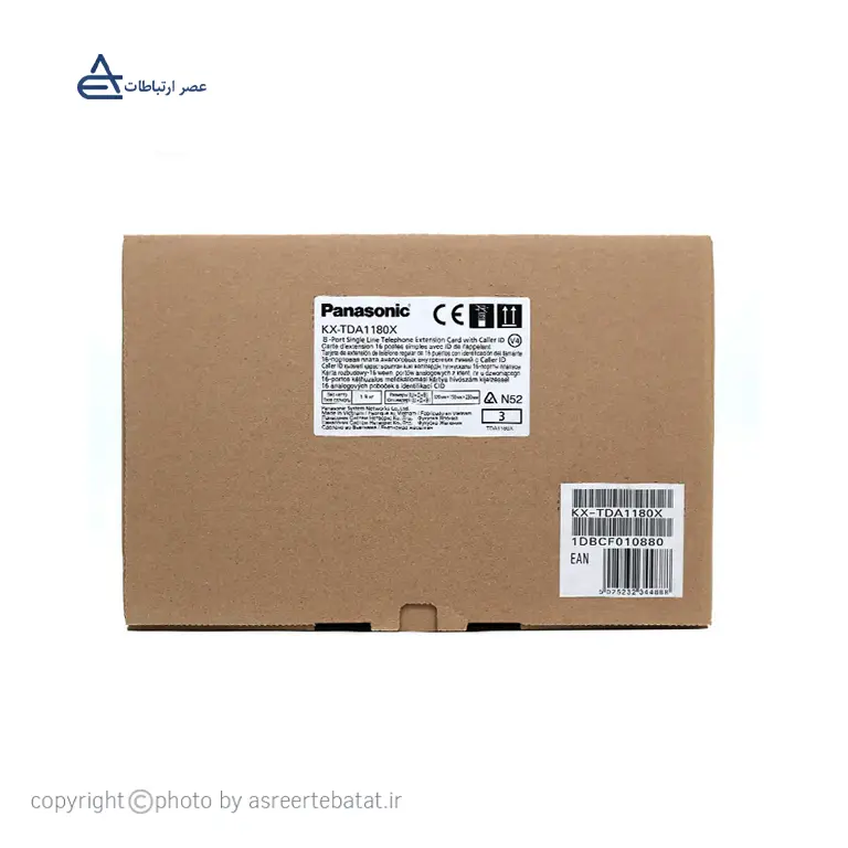 کارت سانترال پاناسونیک KX-TDA1180 — تصویر ۵