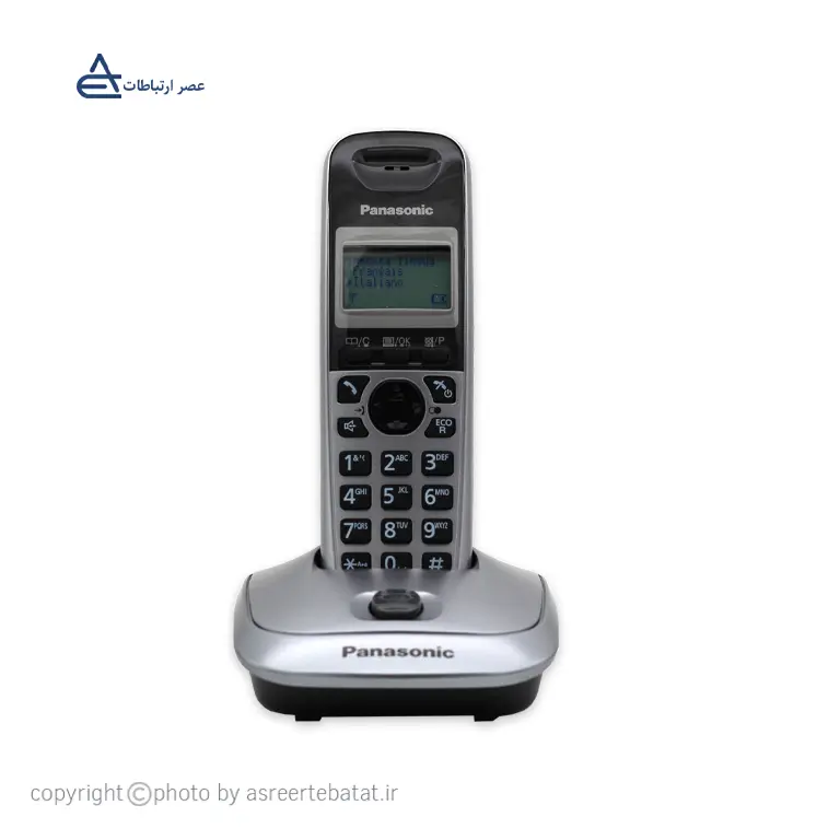 تلفن بی سیم پاناسونیک KX-TG2511