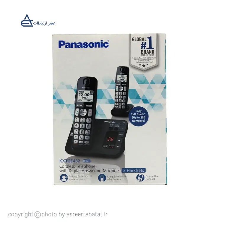 تلفن بی‌سیم پاناسونیک KX-TGE432 — تصویر ۶