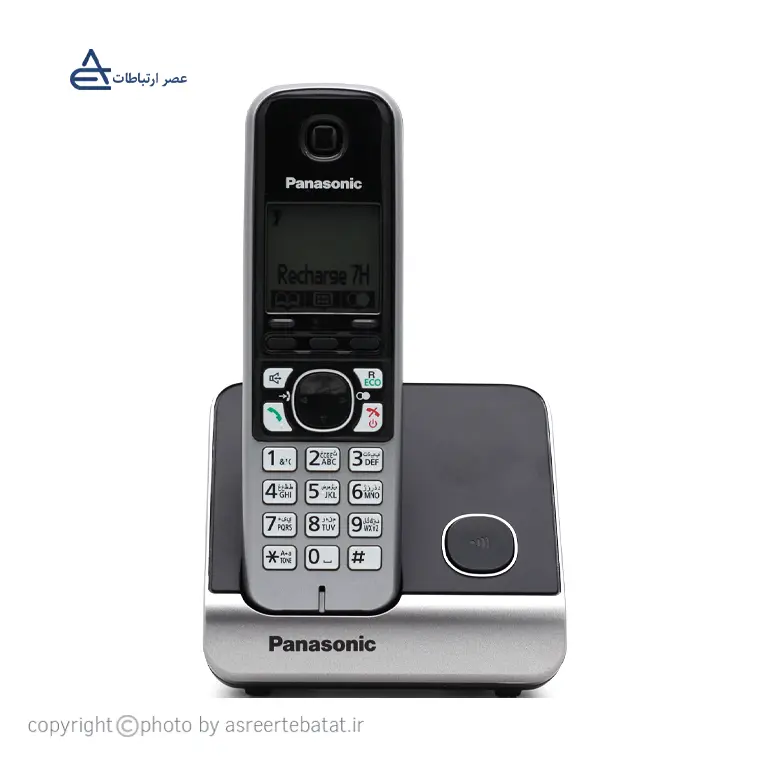 تلفن بی سیم پاناسونیک KX-TG6711