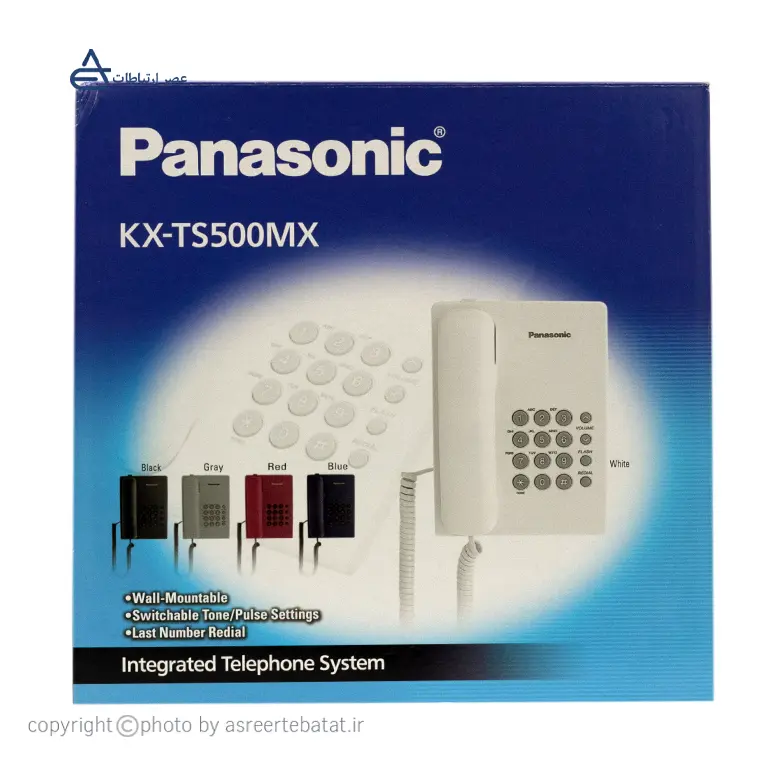 تلفن رومیزی پاناسونیک KX-TS500 — تصویر ۴