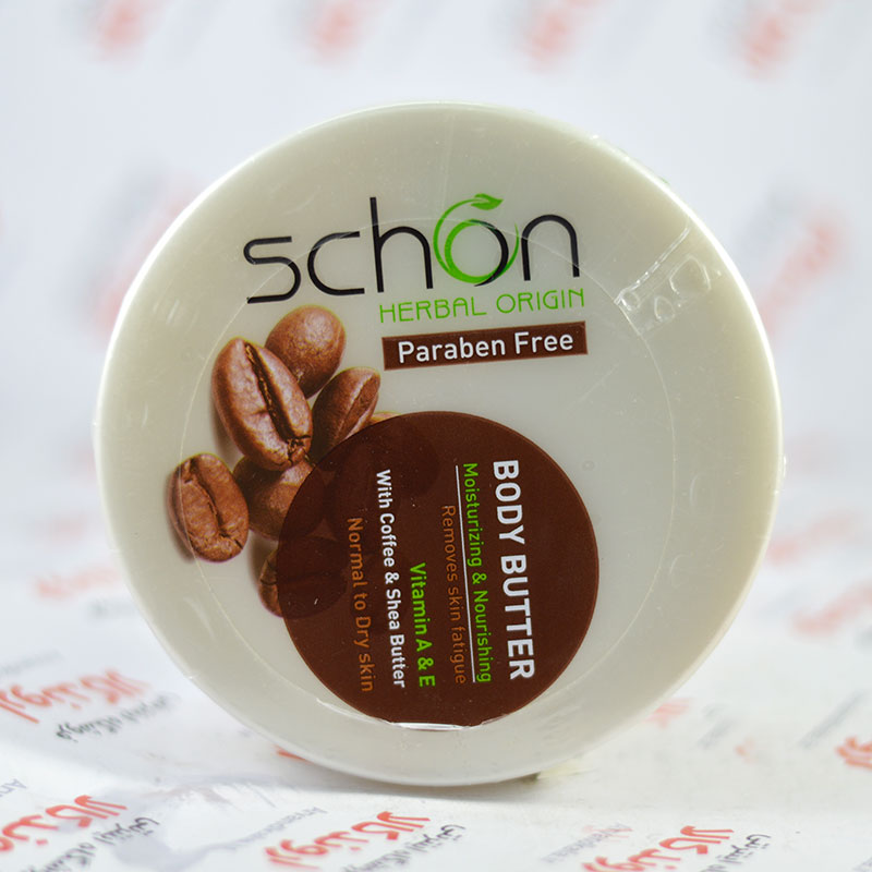 کرم بدن قهوه شون schon مدل Coffee