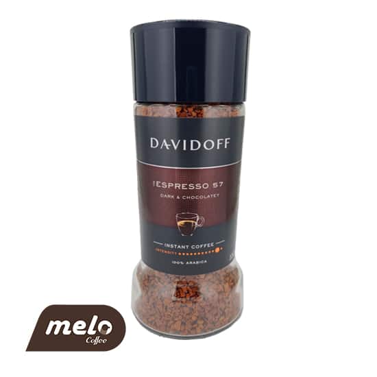 قهوه دیویدف Davidoff مدل57 Espresso — تصویر ۴