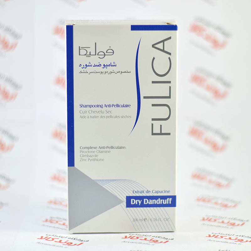 شامپو فولیکا FULIKA مدل Dry dandruff — تصویر ۵