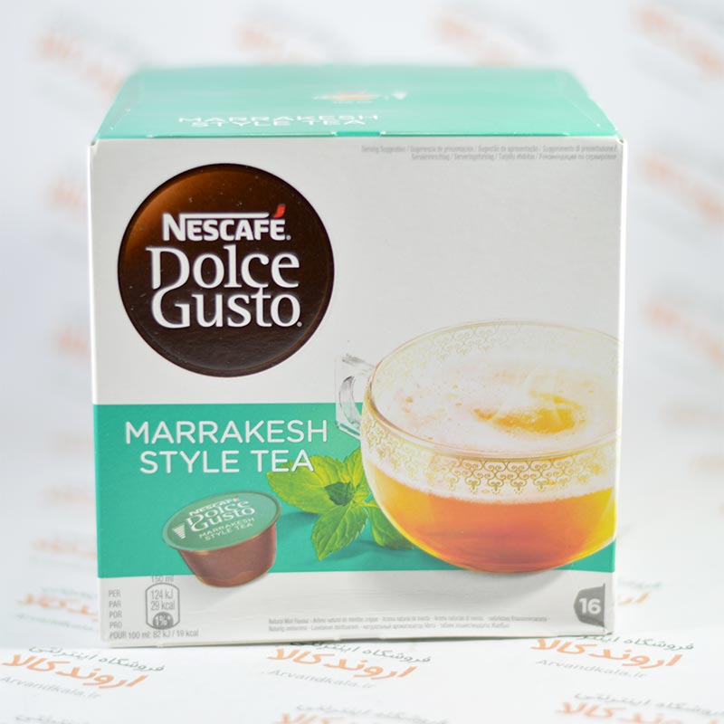 کپسول قهوه نسکافه dolce gusto مدل MARRAKESH STYLE TEA