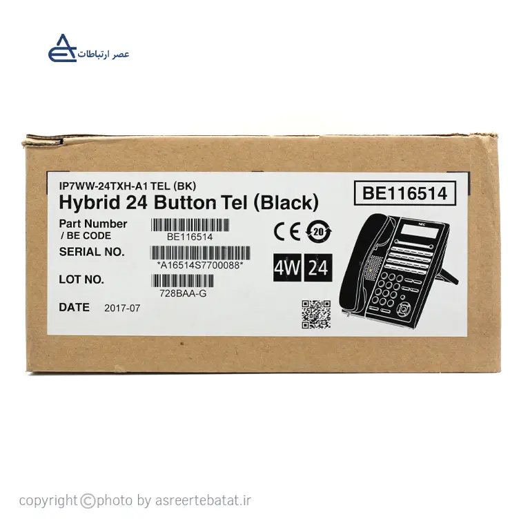 تلفن هایبرید ان ای سی (IP7WW-24TXH-A1 TEL(BK4840 — تصویر ۷