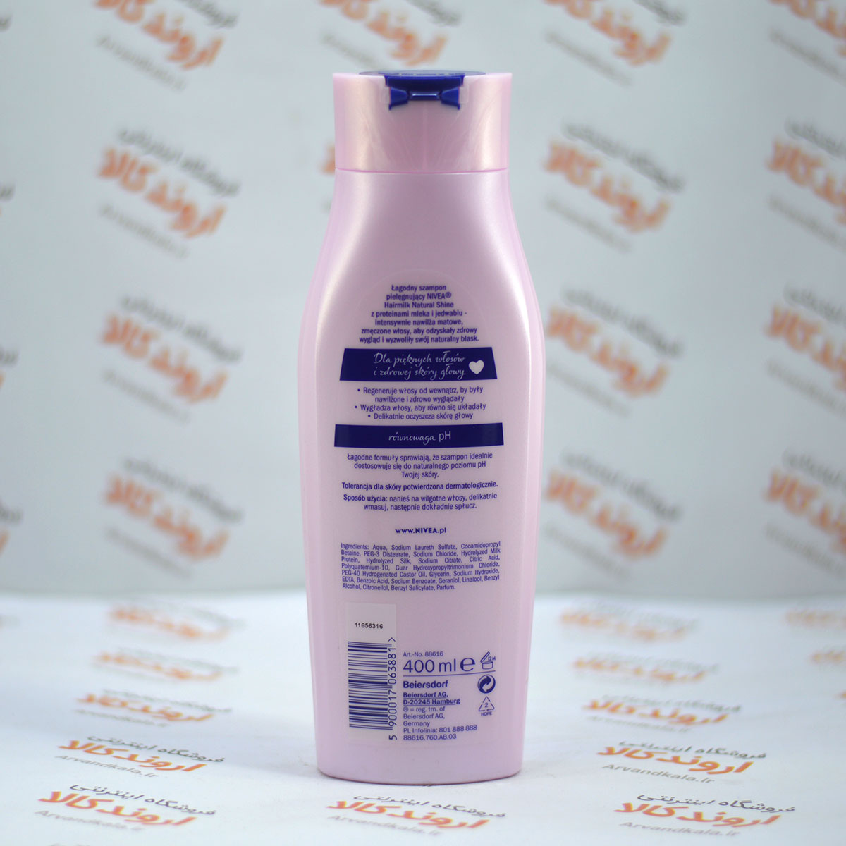 شامپو زنانه نیوا Nivea مدل Hair Milk — تصویر ۳