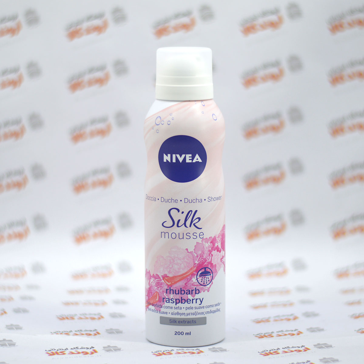 موس شستشو بدن نیوا Nivea مدل Raspberry — تصویر ۲
